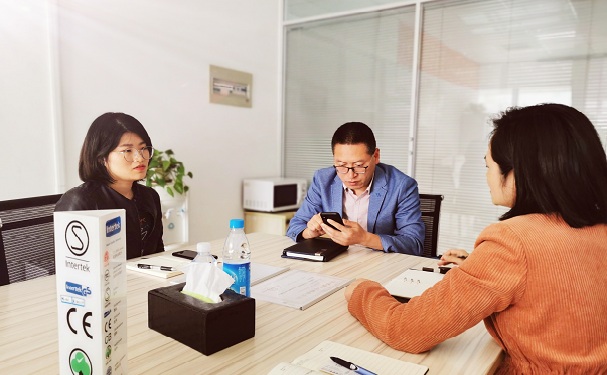 蘇州企業商標注冊人享有權利-不限次現場溝通「智為銘略」