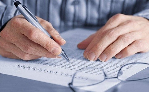 蘇州高新技術(shù)企業(yè)認定，高新技術(shù)企業(yè)年報填報說明