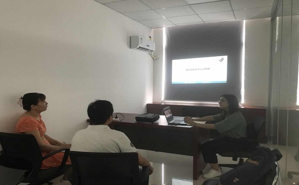 電子信息企業，環保設備類企業，補貼資金項目咨詢