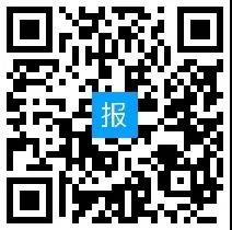 高新技術企業認定，蘇州高新技術企業申請，蘇州智為銘略