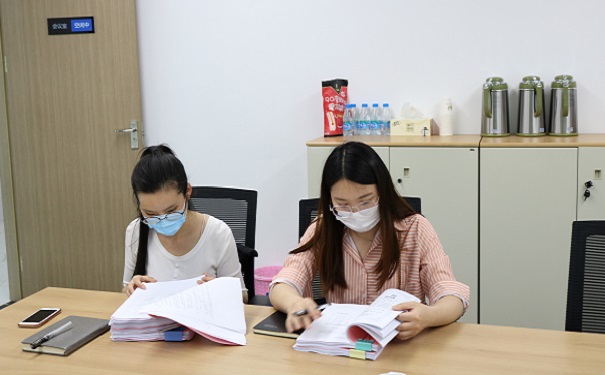 高新技術企業