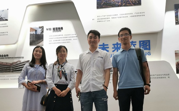 高新技術企業(yè)