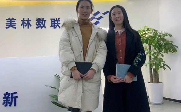工程技術研究中心
