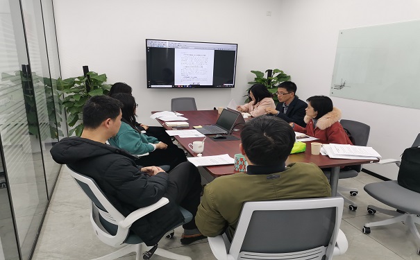 高新技術企業