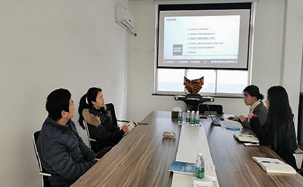 高新技術企業