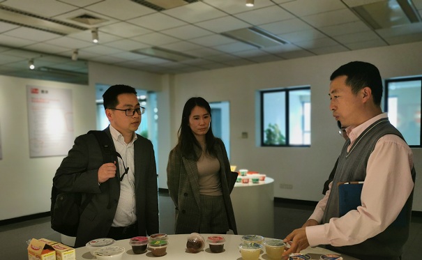 高新技術企業