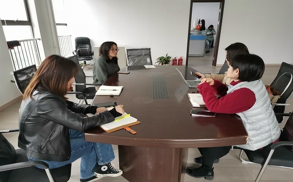 高新技術企業