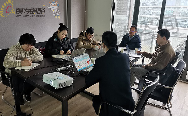 高新技術企業
