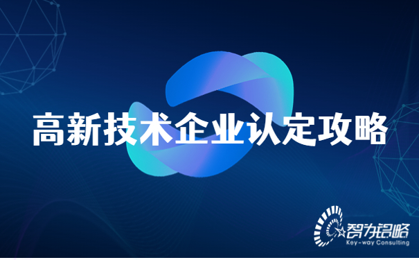金融保險(xiǎn)活動(dòng)宣傳科技風(fēng)廣告banner (1).jpg