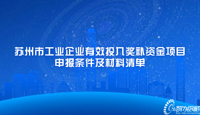 融媒體新聞媒體時事新聞發布公眾號首圖.jpg